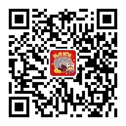 智慧城市解决方案|应用管理软件开发|自媒体平台运营|武汉智诚创联科技有限公司